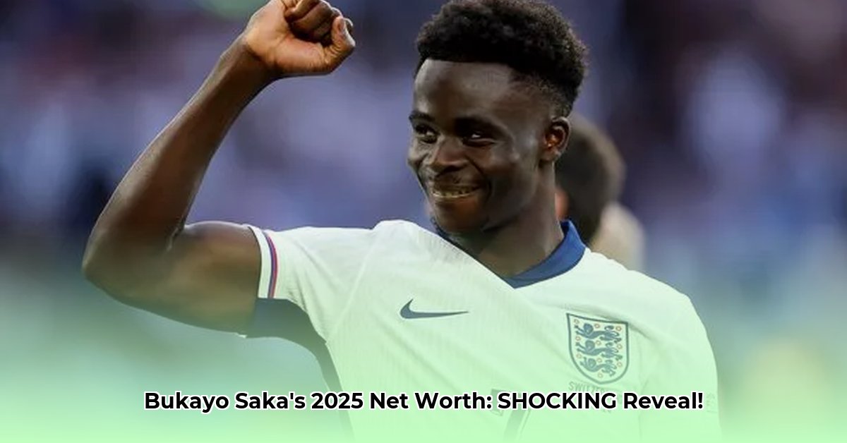 bukayo-saka-net-worth